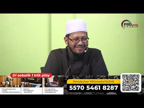 19-01-2026 Ustaz Abu Syu'aib : Syarah Bulughul Maram | Tidak  Halal Gabungan Pinjaman Dgn Jualbeli