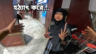 এখন আর আগের মত হয় না || pathao | uber | rideshare || ‪@CityCruiserBD‬
