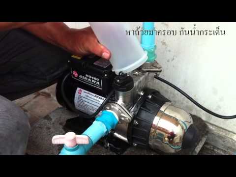 คลิกเพื่อดูคลิปวิดีโอ