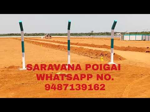  1200 Sq.ft. Residential Plot for Sale in Vallam, Thanjavur