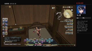 ファイナルファンタジー14　紹介動画