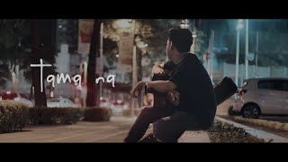 EJ De Perio - Tama Na (Official Lyric Video)