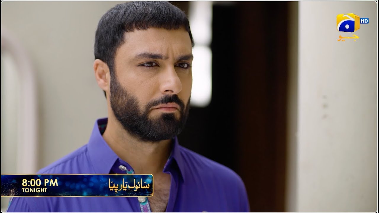 Sanwal Yaar Piya Episode 25 Promo | Tonight at 8:00 PM only on Har Pal Geo