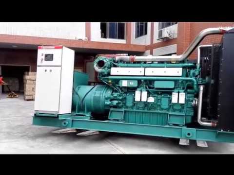 1000KW Generator Set Perkins 1250KVA Generator with Stamford Alternator and 4012-45TWG2A Engine