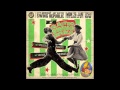 Swing Republic - Do Your Duty (feat Bessie Smith) - (Audio)