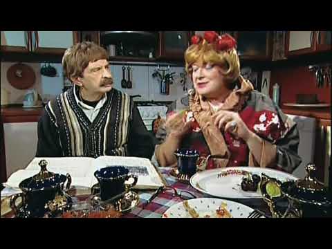 Городок -За всё, что было!