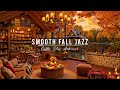 SMOOTH FALL JAZZ IN LAKESIDE 🍂 COZY COFFEE SHOP AMBIENCE &AM ..