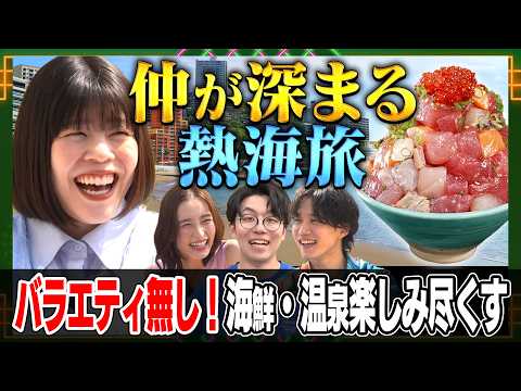 カーネーション吉田」のYahoo!リアルタイム検索 - X（旧Twitter）を