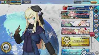 【FGOアーケード生配信】天草サポートセンターの生放送【FGOAC】