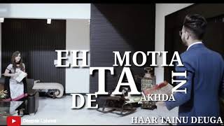 Parchhawan | Rox A | Whatsapp Status