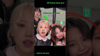 JENLISA 😭 Lisa So sad &amp; Jealousy Jensoo..? 😭 2024 #sad