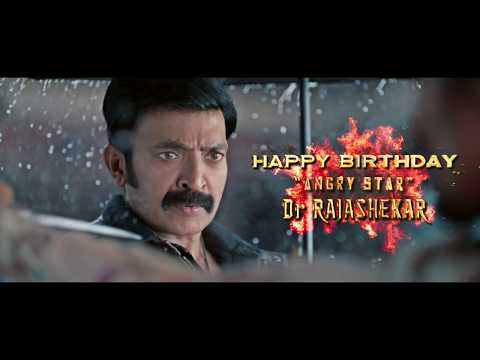 Dr. Rajasekhar Kalki Look Teaser On His Birthday