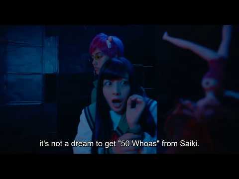 image-How long is Saiki K live action?