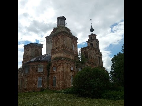 Verlassene Orte Teil 49