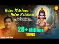 Ram Navmi Special Hare Ram Hare Krishna Jagjit Singh Keshwa Madhwa Shri Krishna Ram Dhun