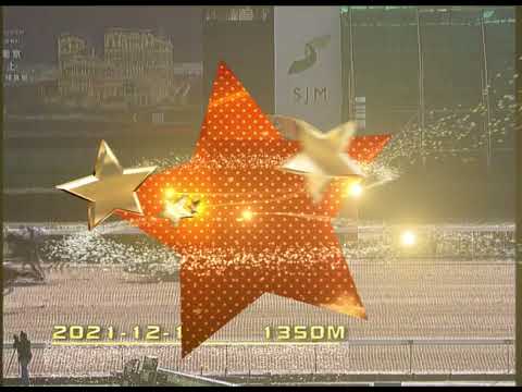 2021-12-11 Macau Meeting Race 1(0086) - THE RUA CINCO DE OUTUBRO (Div 2) YATHOLING