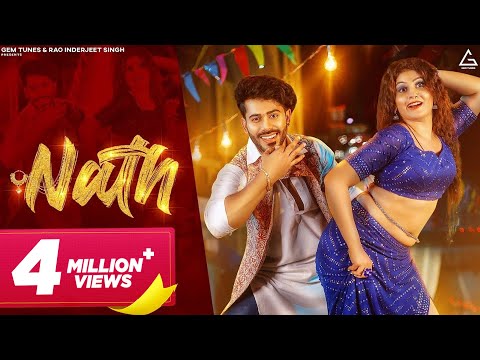 Nath — watch video