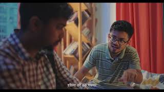 গুজব এ কান দিয়ে নয় জেনে বুঝে বিনিয়োগ করুন