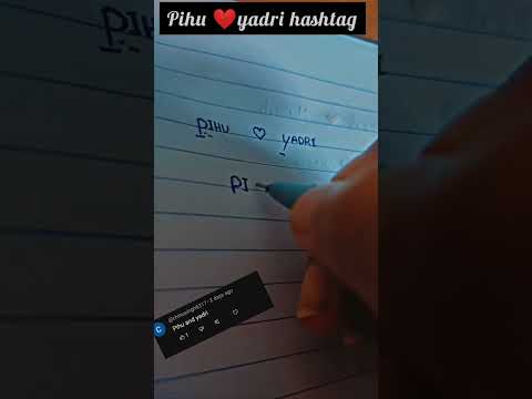 comment your #name #hashtag #song #ytshorts #gadar2 #treandy #movie #motivation