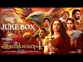 Aranmanai 4 Jukebox Sundar C Tamannaah Raashii Khanna Hiphop Tamizha
