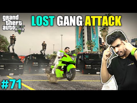 LOST GANG ATTACK ON MICHEAL | GTA V GAMEPLAY #71