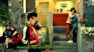 GD &amp; TOP - Don&#39;t Go Home (Mongolian Sub)