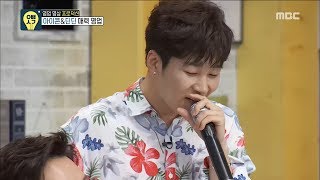 [Oppa Thinking] 오빠생각 - DinDin, Sweet healing Song 20170715