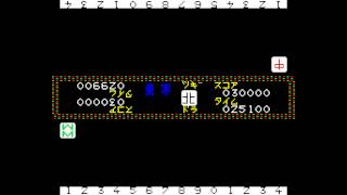 Arcade Game: DS Telejan (1981 Data East)