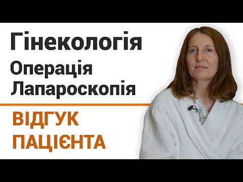 ЭНДОМЕТРИОЗ ⁂ симптомы эндометриоза матки, шейки ▷ фото ▷ - фото 14