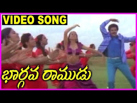 Bhargava Ramudu - Telugu Super Hit Video Song -  Balakrishna, Vijayashanti, Mandhakini