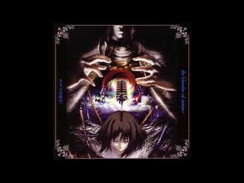 M19 (The Garden of Sinners 5: Paradox Spiral / Kara no Kyoukai 5: Paradox Paradigm OST)