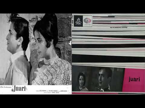 (1968)  Juari  #  Main Hoon Badnam Juari  #  Mukesh  #  Kalyanji Anandji  # Ost Angel Vinyl Rip