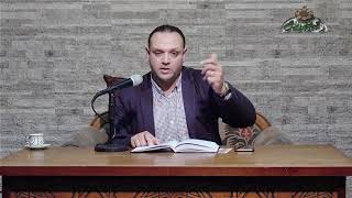 34 إعراب( هادوا والنصارى والصابئين)سورة (البقرة) إعراب القرآن الكريم وأسراره البلاغية.د.أحمد عادل