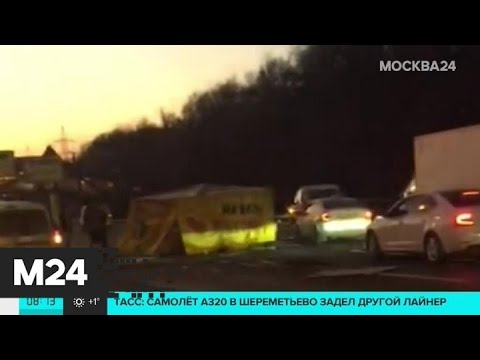 ДТП произошло на внутренней стороне 88-го километра МКАД - Москва 24