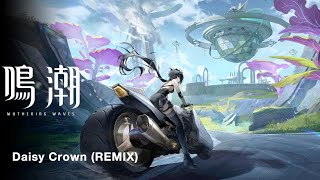 Cover art for Daisy Crown (NEO TIDE REMIX)
