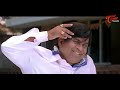 ఏంట్రా నీ కూతురికి పక్కింటోడి పోలికలు వచ్చాయి..Brahmanandam & Kovai Sarala Comedy Scenes | NavvulaTV - Video