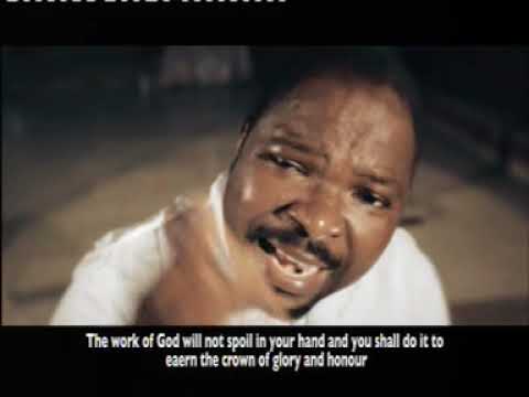 ADURA IYIN LOGO..... BENE JACKSON