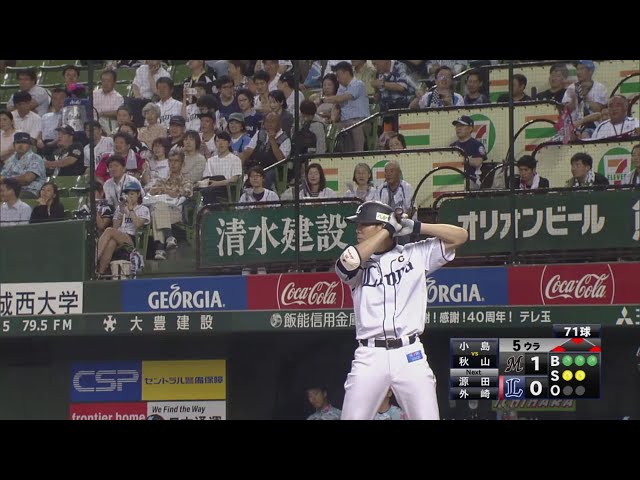 【5回裏】粘り勝ち!! ライオンズ・秋山の2点タイムリーヒットで勝ち越し!! 2019/7/17 L-M