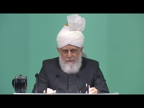 Friday Sermon: 1st January 2016 (Urdu)