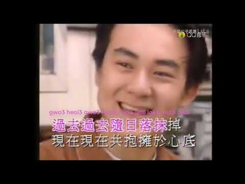 download lagu mp3 mp4 劉小慧 留 住 這 一刻, download lagu 劉小慧 留 住 這 一刻 gratis, unduh video klip Download 劉小慧 留 住 這 一刻 Mp3 dan Mp4 Unlimited Gratis
