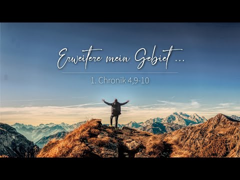 Erweitere mein Gebiet // Message