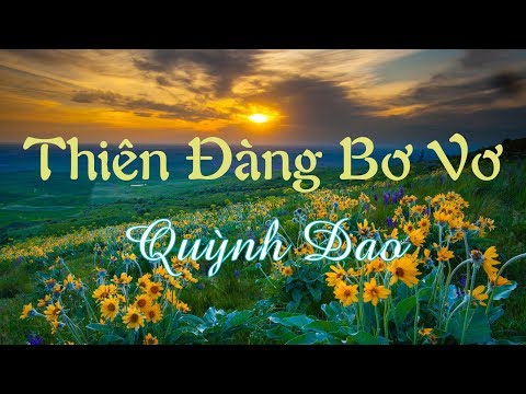 Thể hiện bởi Quỳnh Giao