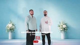 Abdullah Shaqiri & Avni Nebiu - Ej Mubarek Ramazan