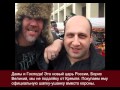 Приключения Американцев в России. 