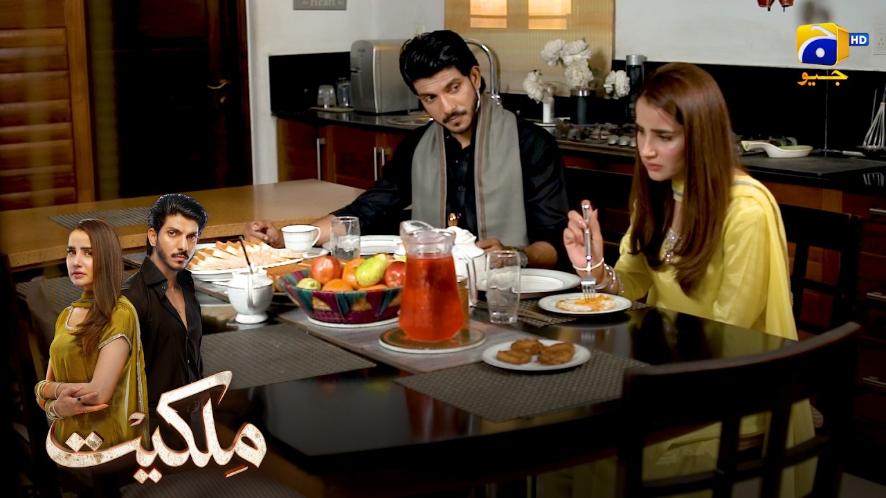 Shohar Ke Liye Special Nashta || Milkiyat || Har Pal Geo