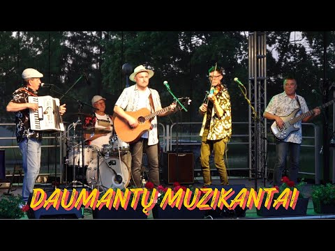 Daumantų muzikantai