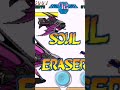Dark Stalkers Morrigan Soul Eraser Hidden Shorts
