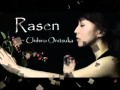 Rasen by Chihiro Onitsuka 