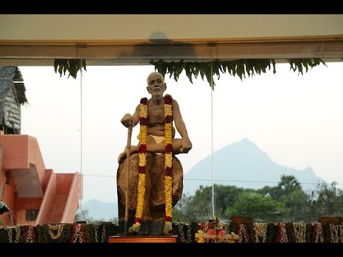 Interview with Swami Ramana Swaroopanandaji about Atma Vidya Mandir