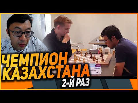 ТАЙ-БРЕЙК - ПОБЕДА! |Чемпионат Казахстана | 2-я партия Д.МАХНЁВ - М. КАЖГАЛЕЕВ